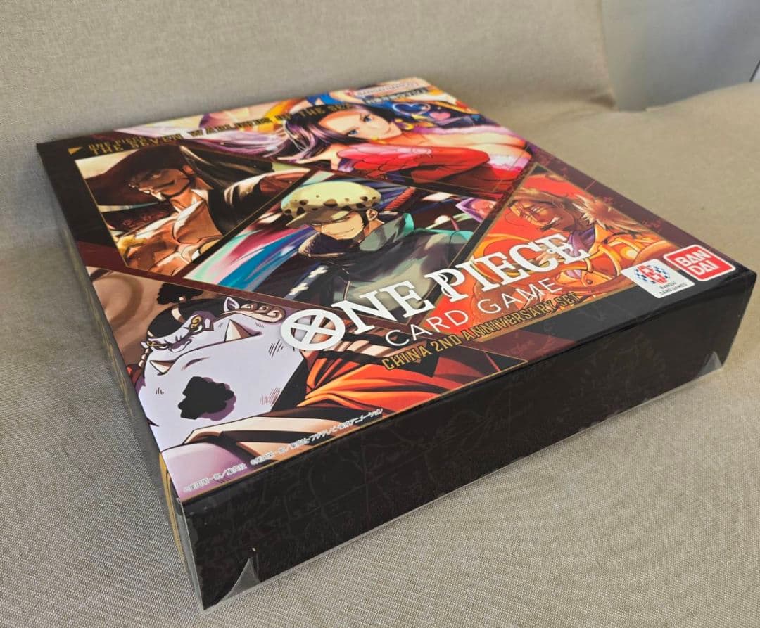 【新品未開封】ワンピース　カードゲーム　CHINA 2ND アニバーサリーセット