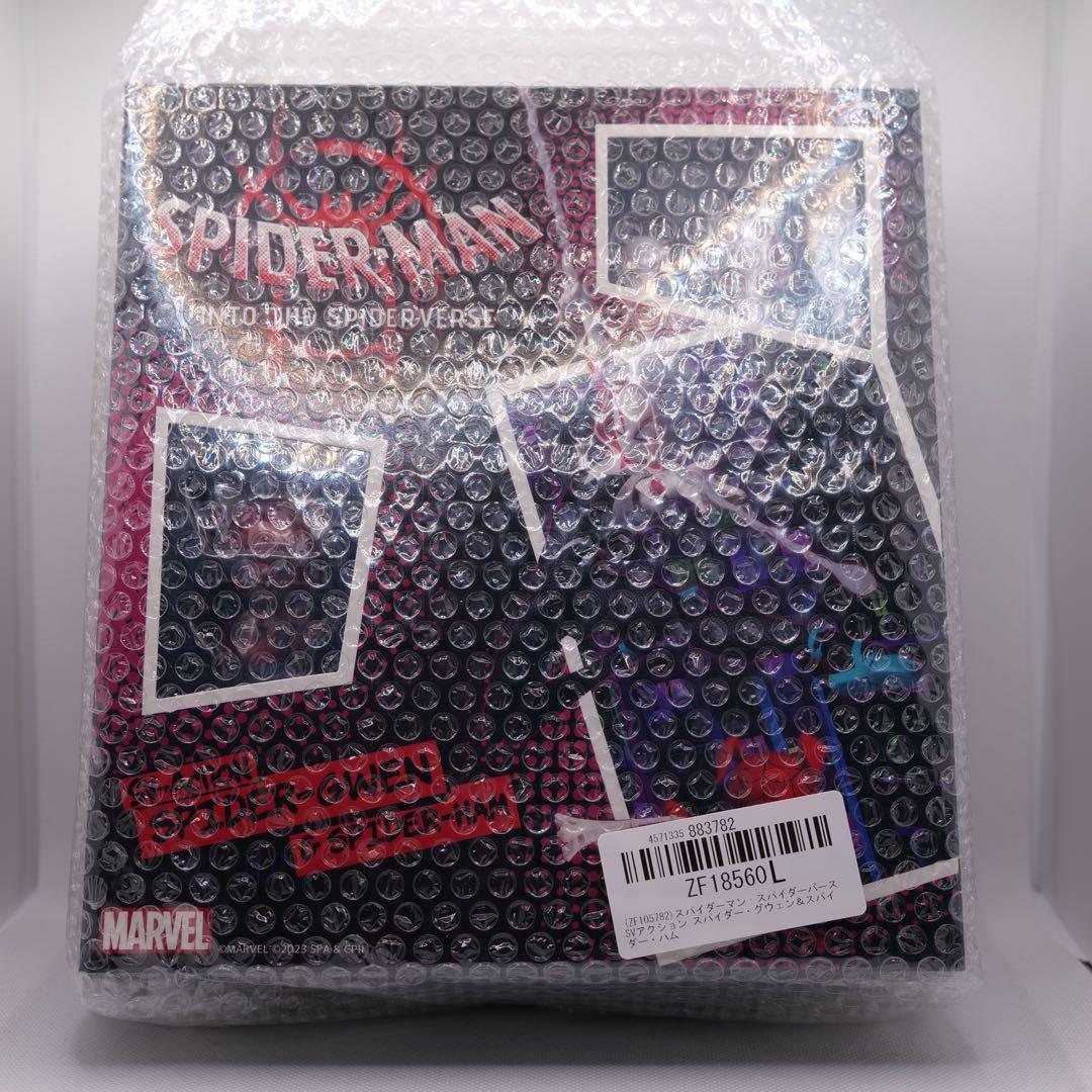 千値練　スパイダー・グウェン＆スパイダー・ハム　スパイダーマン　マルチバース