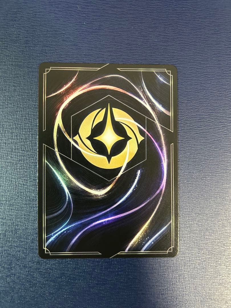 右から2番目の星　エンチャンテッド　ロルカナ