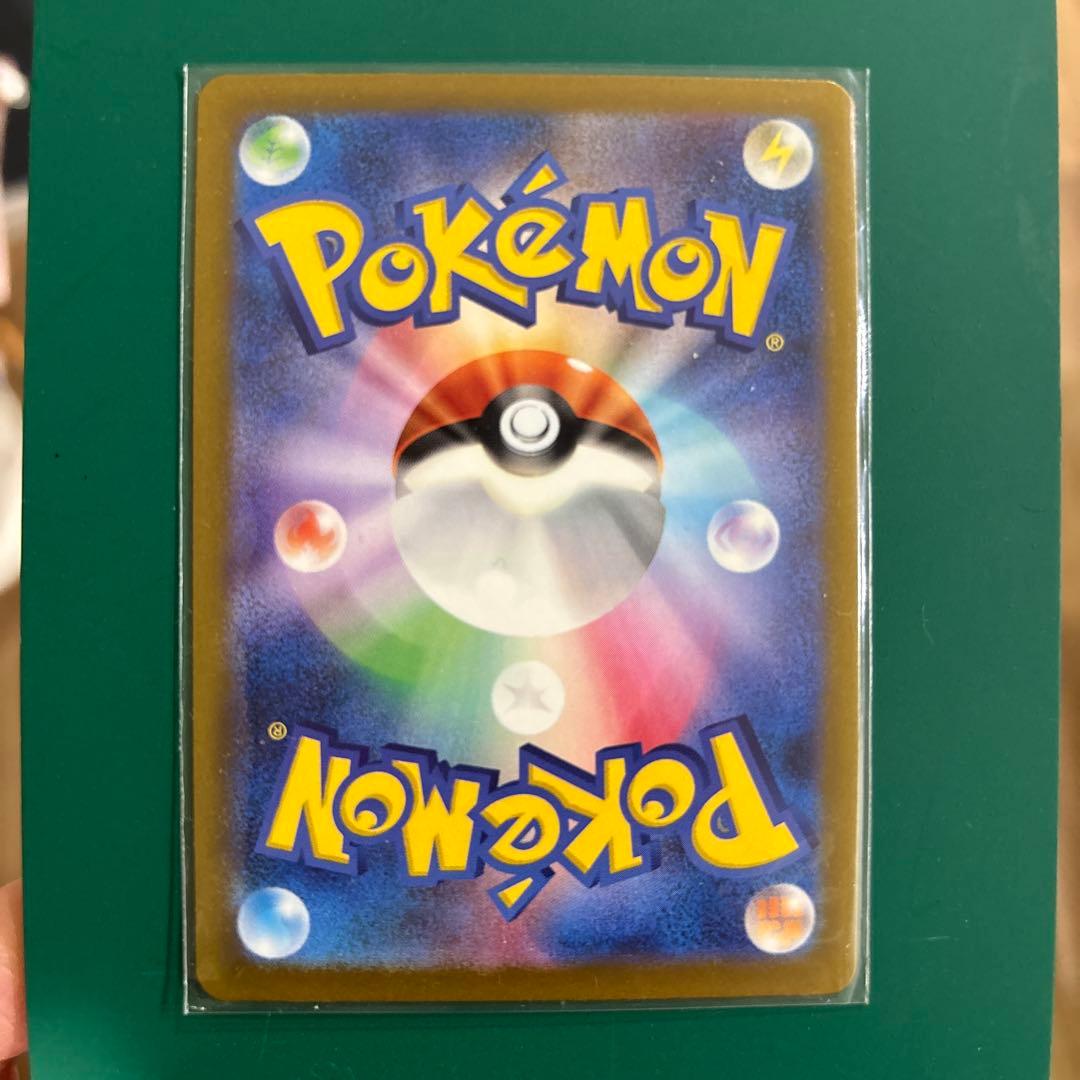 ロケット団のミュウツーex SAR HP280