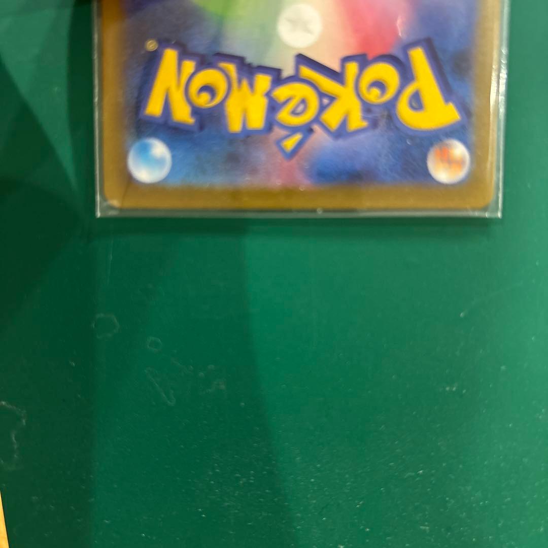 ロケット団のミュウツーex SAR HP280