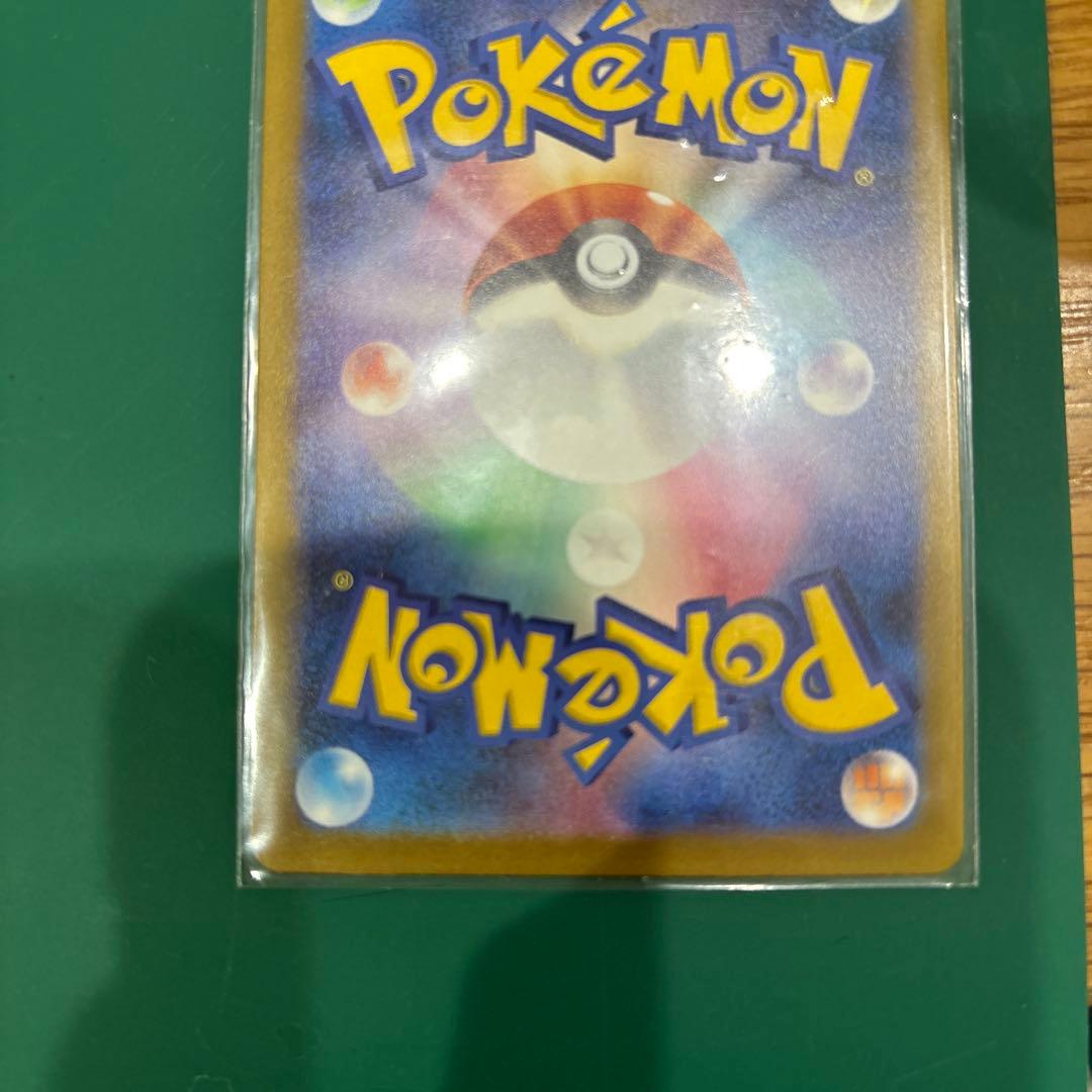 ロケット団のミュウツーex SAR HP280