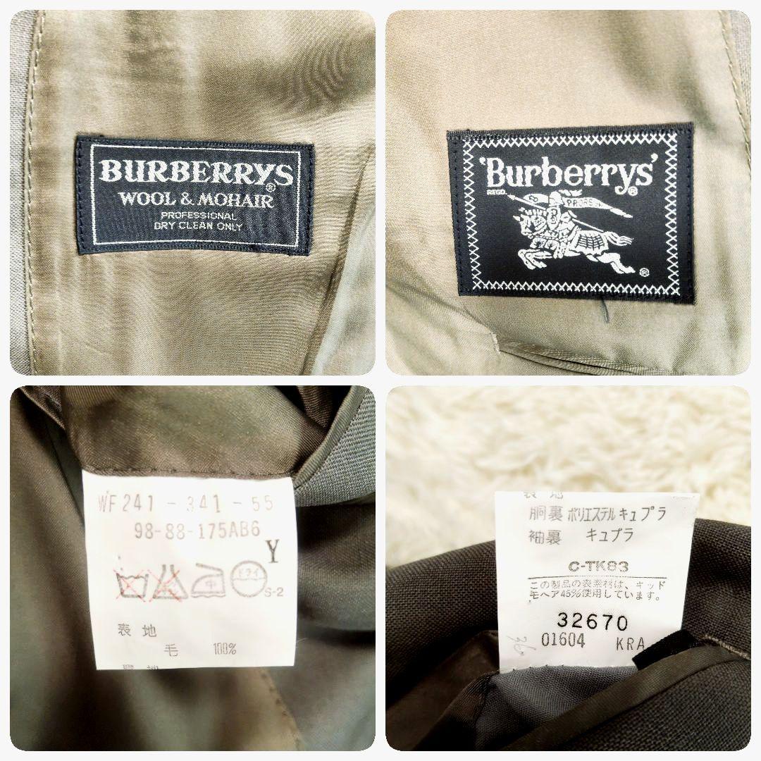 バーバリー　Burberrys　スーツ　セットアップ　モヘア混　背抜き　AB6