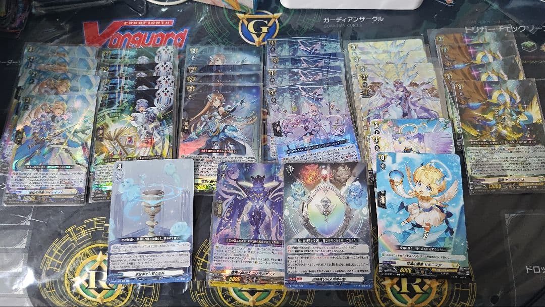 リィエル＝アモルタデッキパーツ