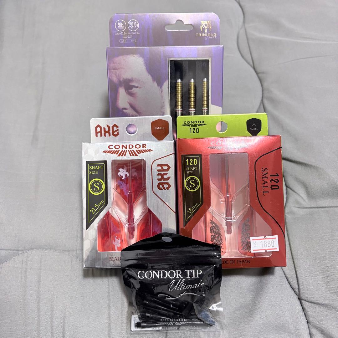 美品　TRINIDAD ダーツ Gomez 16 20g ゴメス16 セット