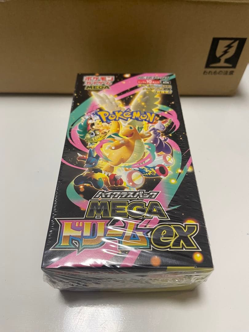 MEGA ドリームEX BOX シュリンク付き Amazon産　新品未開封