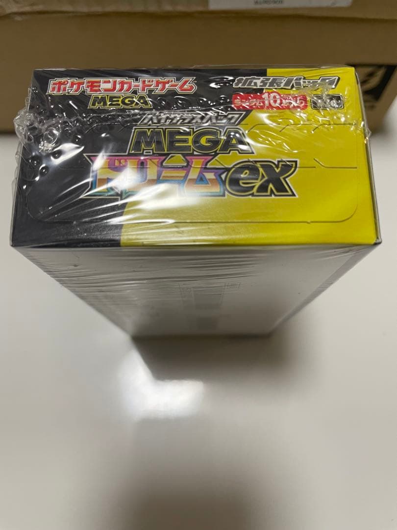 MEGA ドリームEX BOX シュリンク付き Amazon産　新品未開封