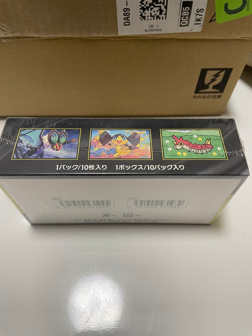 MEGA ドリームEX BOX シュリンク付き Amazon産　新品未開封