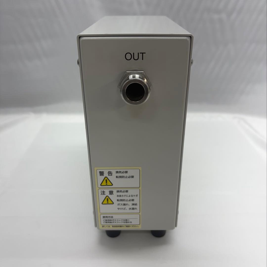 FSK 高濃度炭酸泉瞬間製造装置　Sparkling nano 1000