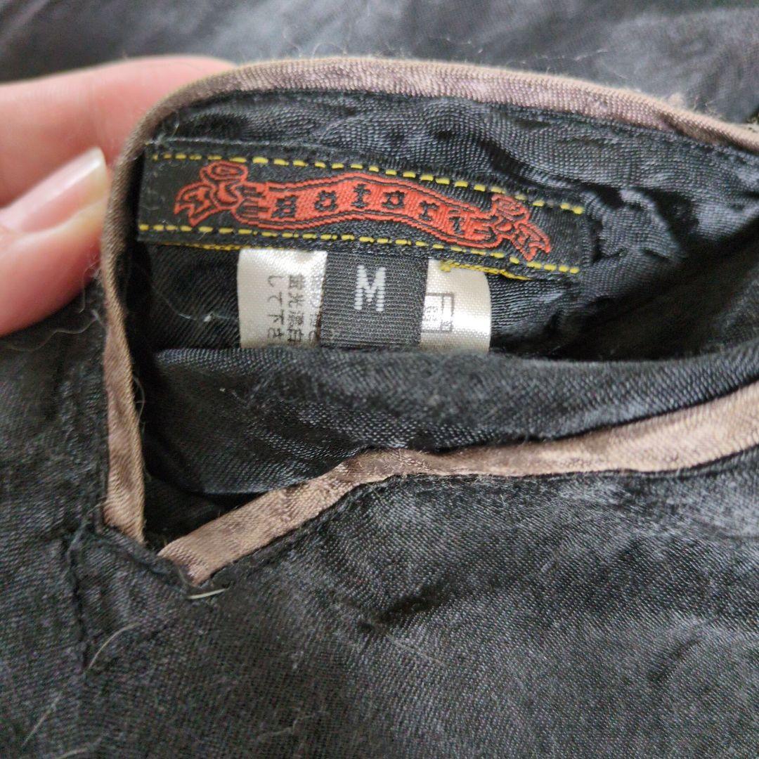 satoriリバーシブルスカル刺繍スカジャン