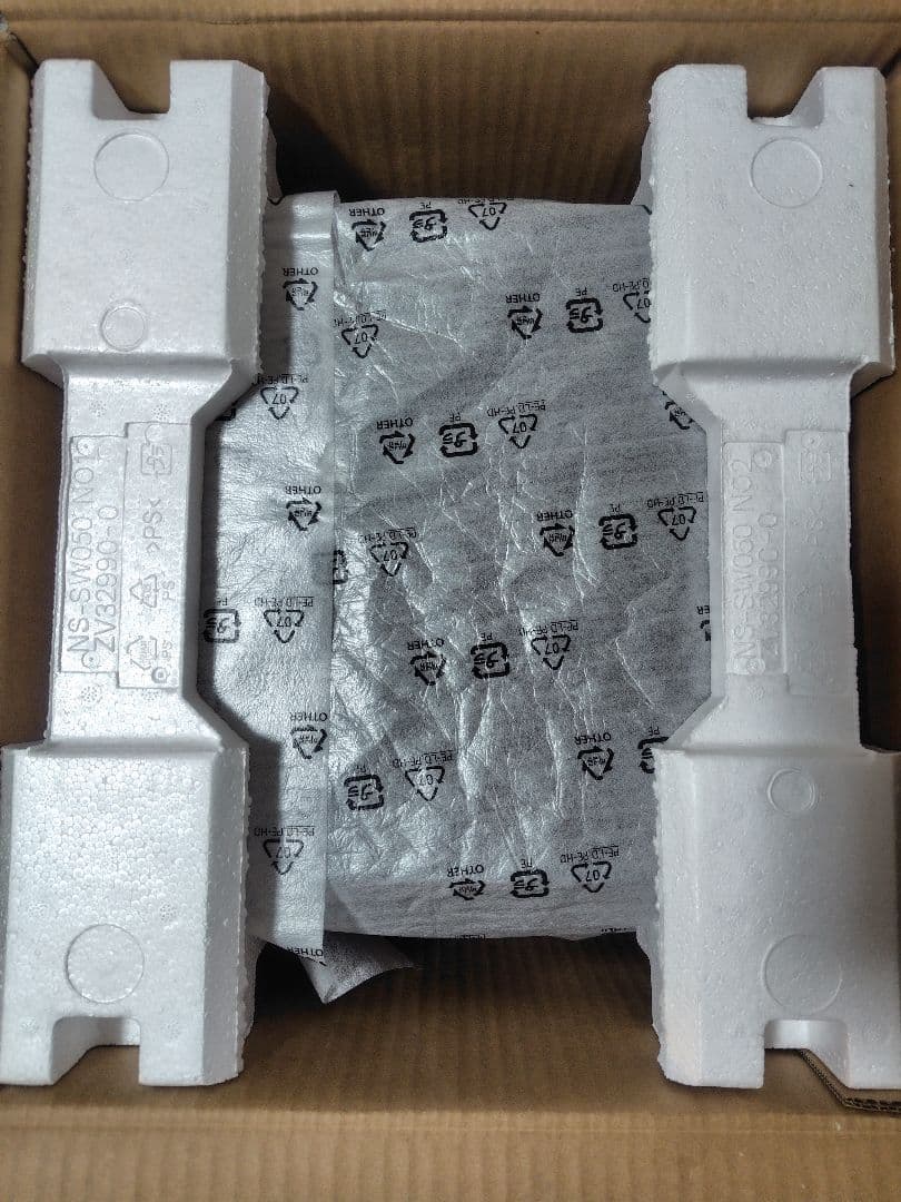 YAMAHA サブウーファー NS-SW050 ブラック