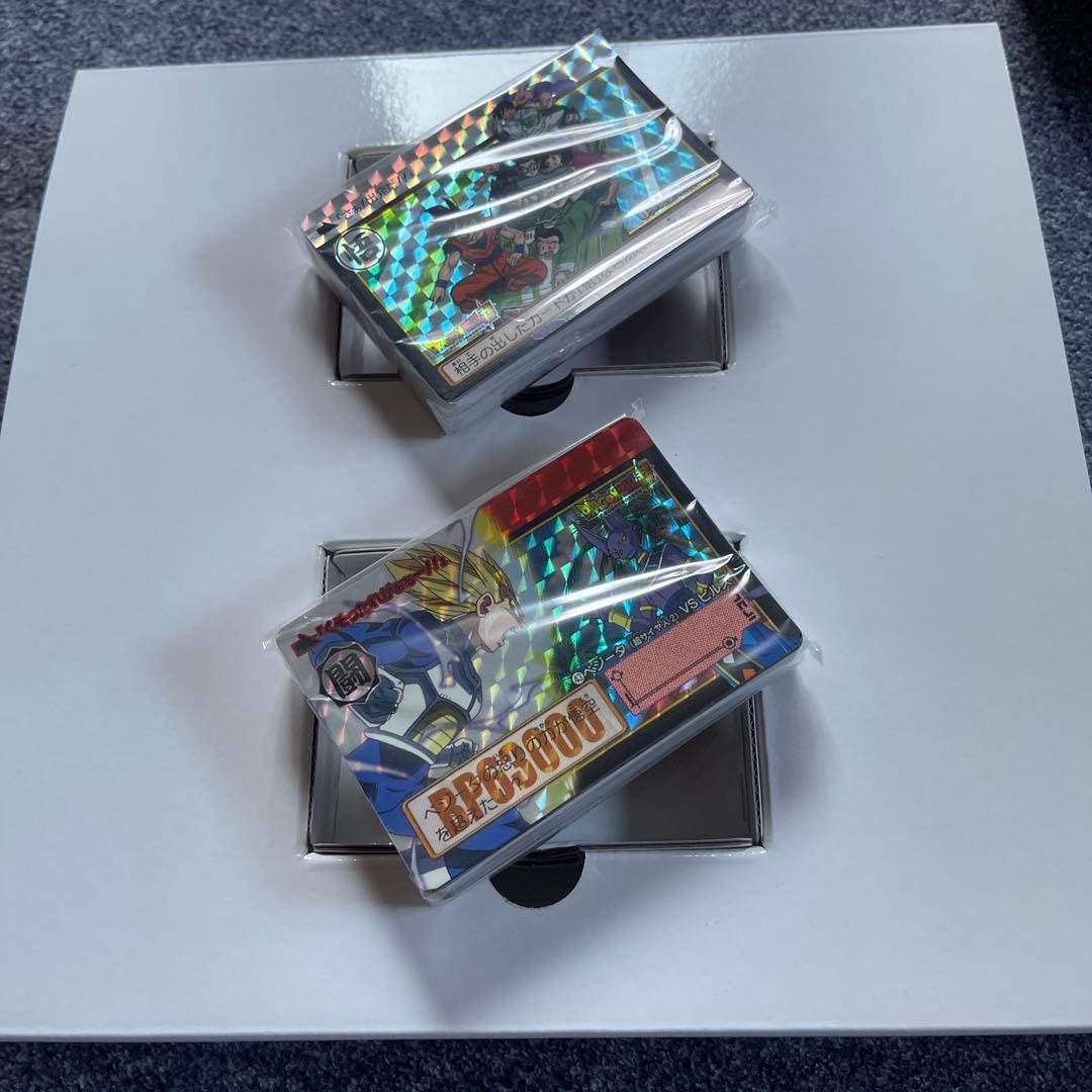ドラゴンボールカードダス　コンプリートボックス　5セット