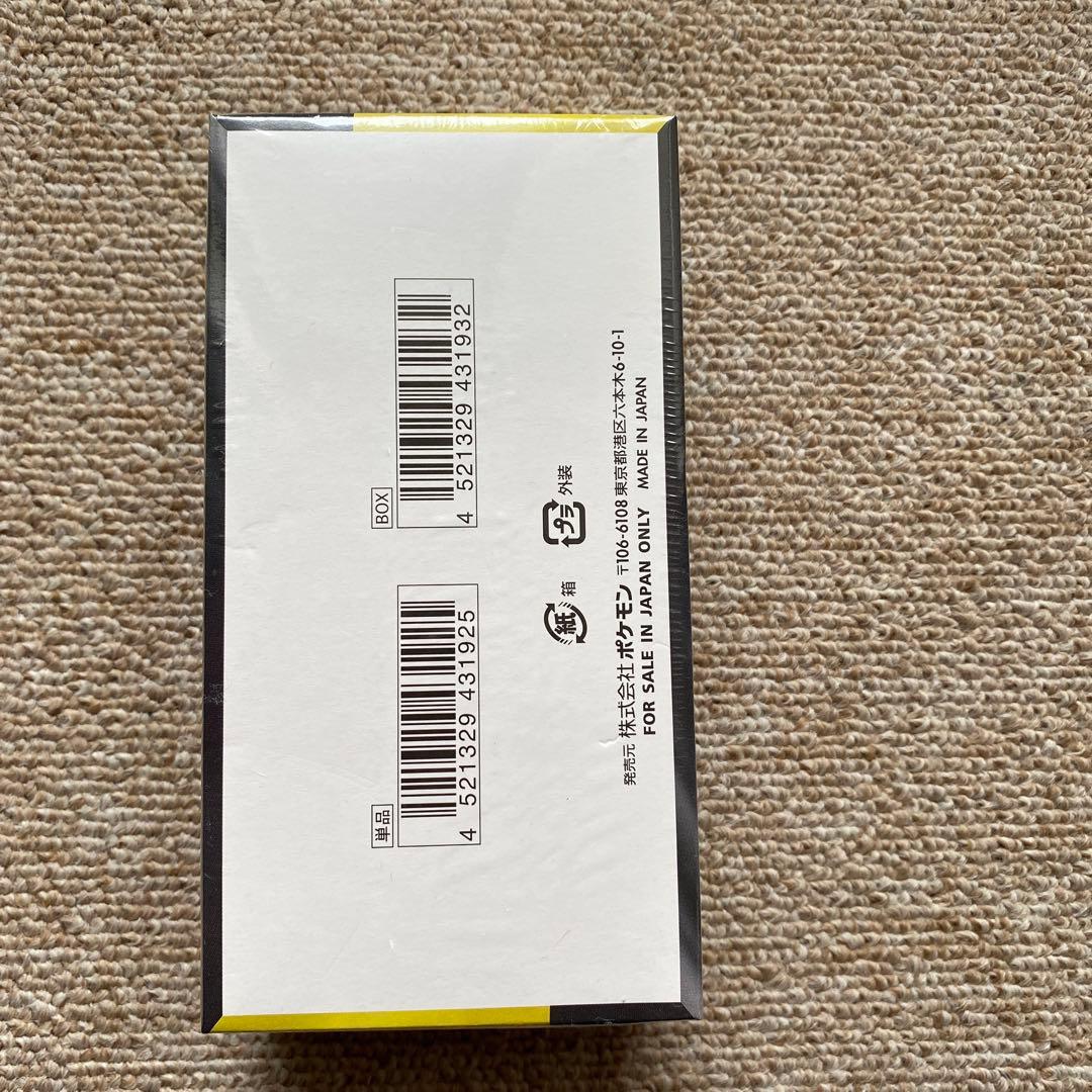 ポケモンカードゲーム MEGAドリームEX 1BOXシュリンク付き