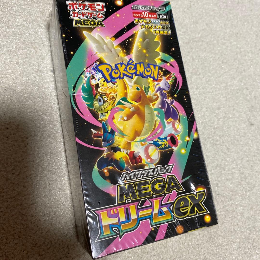 ポケモンカードゲーム MEGAドリームEX 1BOXシュリンク付き