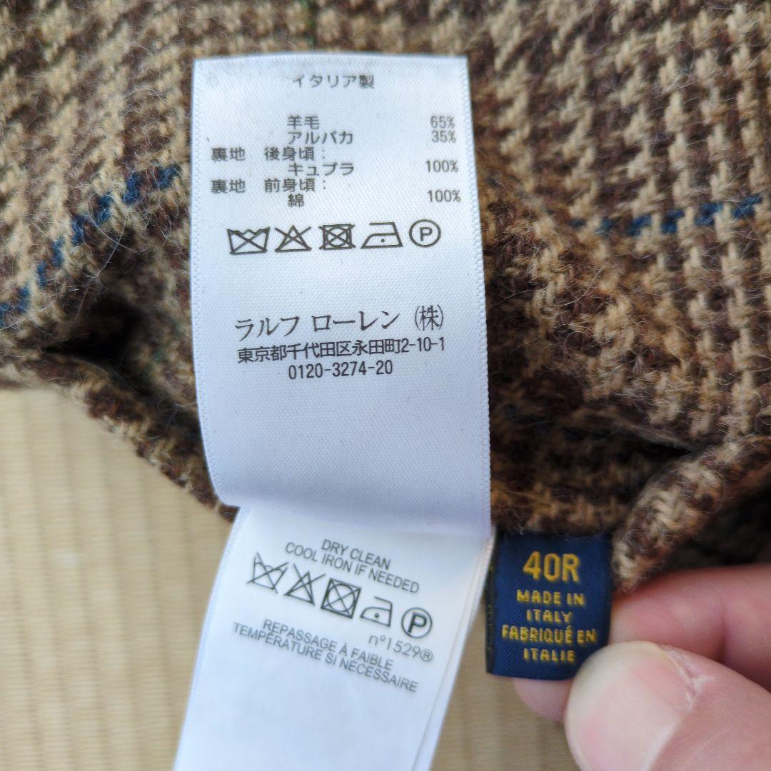 RalphLauren ラルフローレン ベスト　ジレ ツイード チェック柄