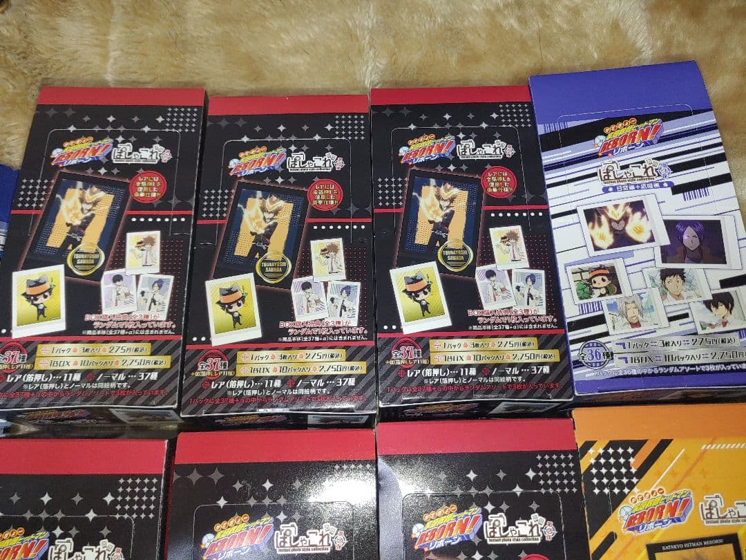 ぱしゃこれ リボーン まとめ売り ボックス パック