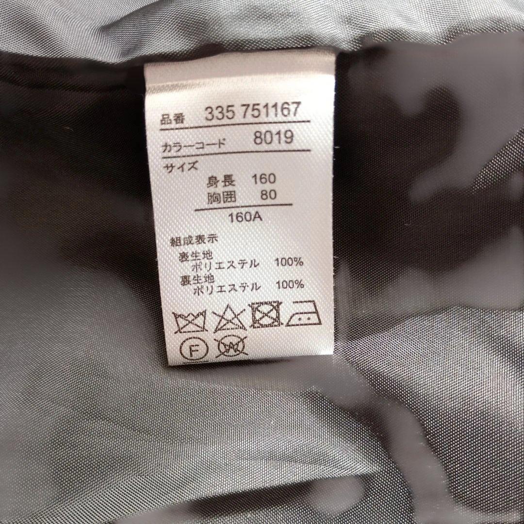 【良品】 スーツ ５点セット 男の子 160cm 黒 ストライプ