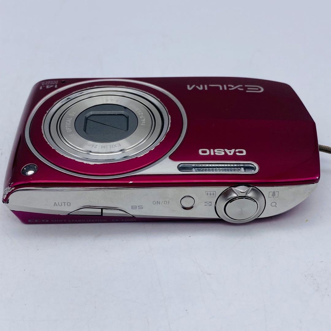 ★【動作確認済み】CASIO EXILIM EX-Z2000