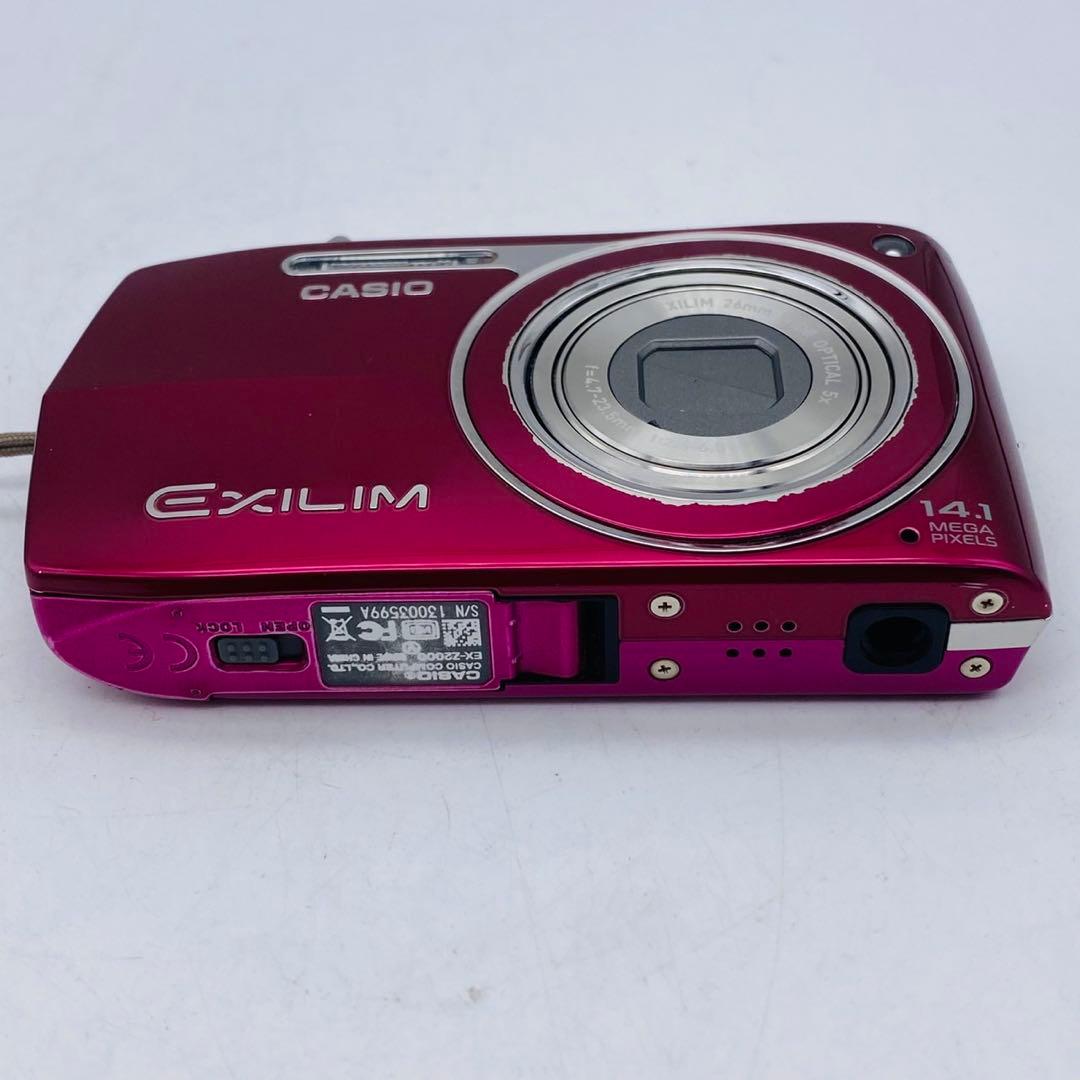 ★【動作確認済み】CASIO EXILIM EX-Z2000