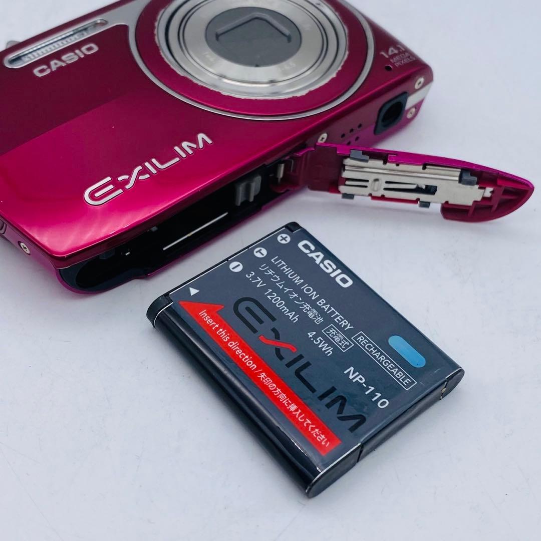 ★【動作確認済み】CASIO EXILIM EX-Z2000
