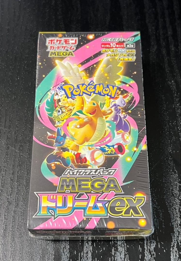 【シュリンク付き】メガドリームex BOX 新品 未開封 MEGAドリームex