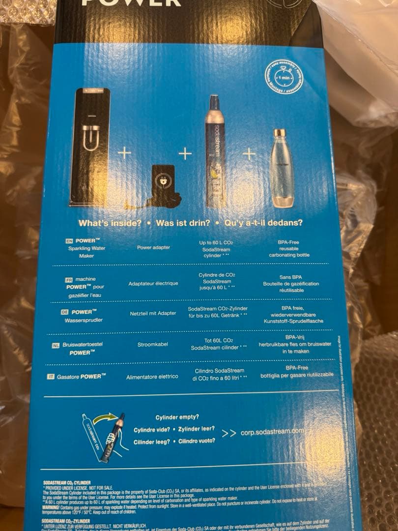 ソーダストリーム　ソースパワー SSM1060 ブラック