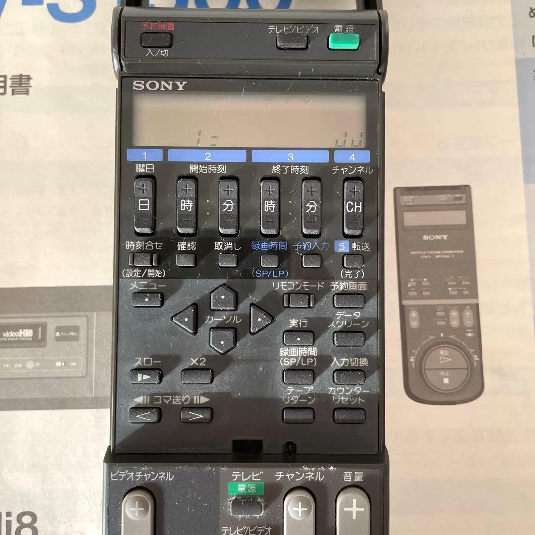 SONY EV-S1500 Hi8 8ミリビデオデッキ