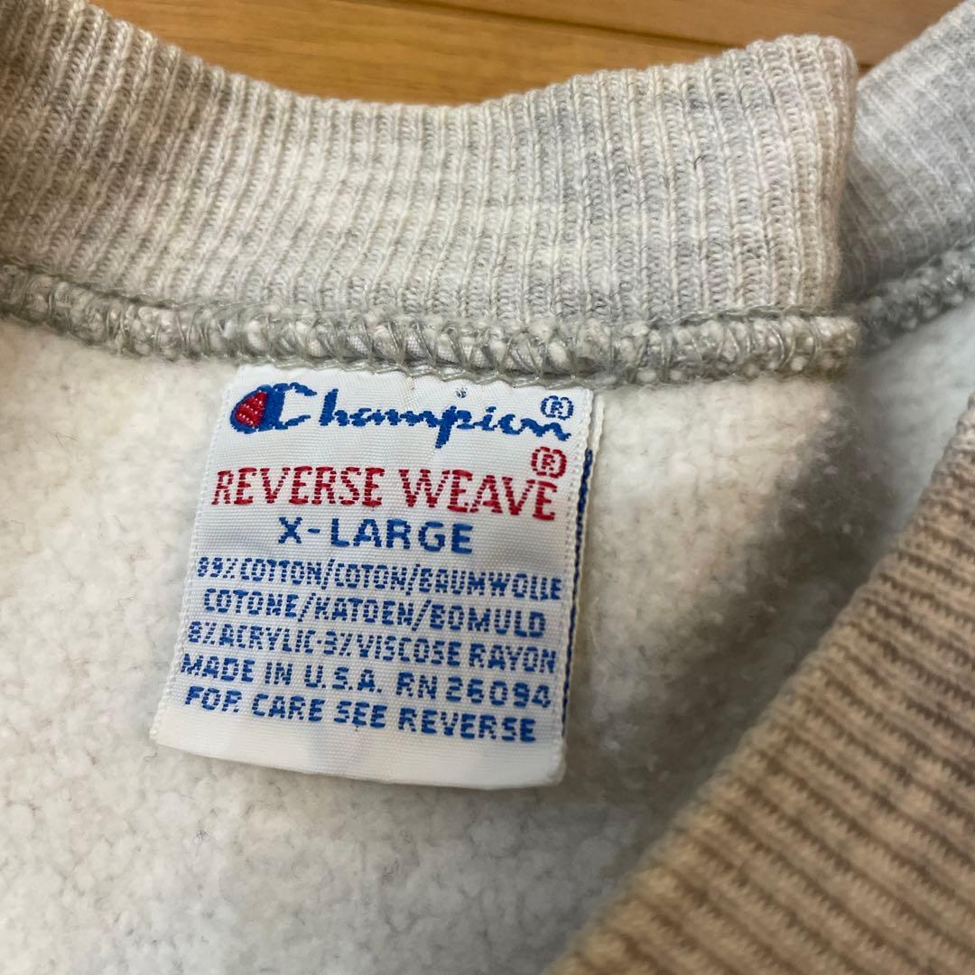 ら*ん様 染み込み チャンピオン リバースウィーブ スウェット