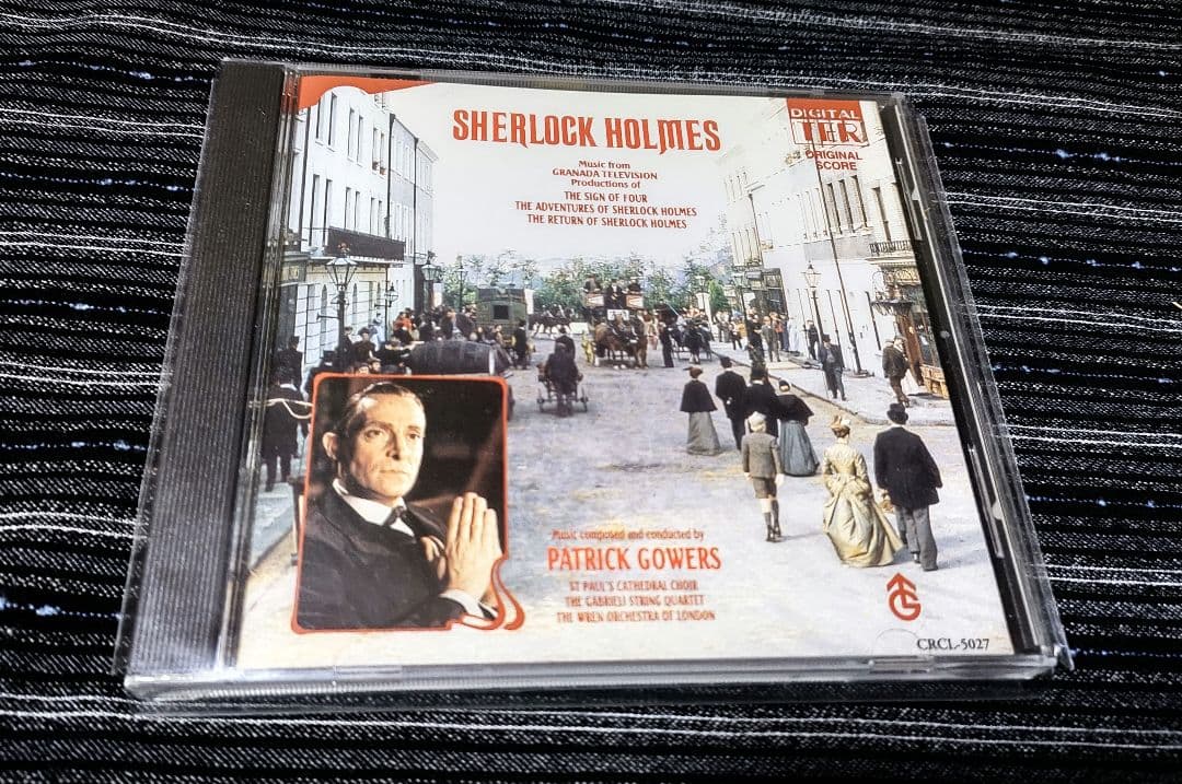 シャーロック・ホームズ全集&ロンドン現地購入葉書他