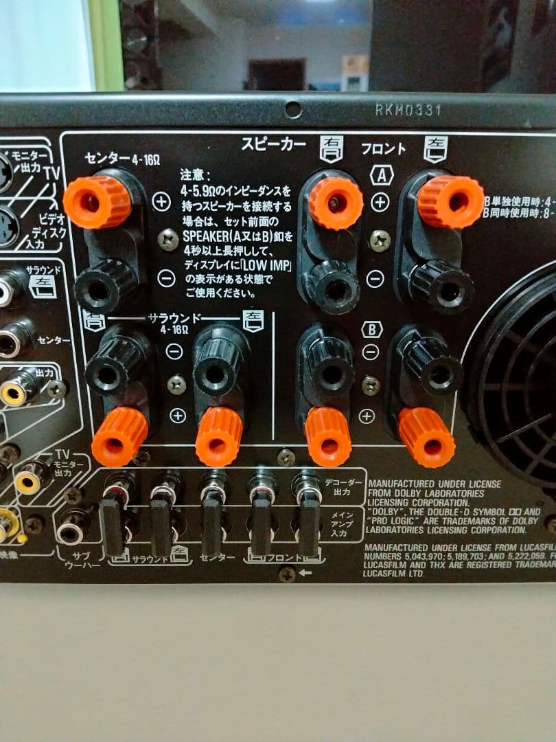 【奇跡の新品未使用】 パナソニック最高級AVアンプ SU-TX50