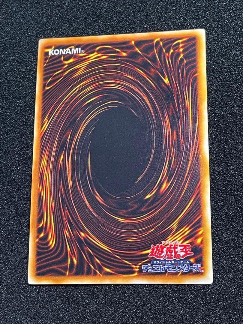 フ*イ様 【状態A】カオスソルジャー　カオスの儀式　ウルトラレア　プレミアムパッ