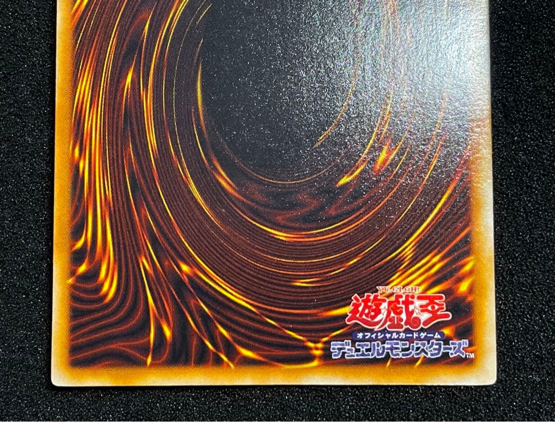 フ*イ様 【状態A】カオスソルジャー　カオスの儀式　ウルトラレア　プレミアムパッ