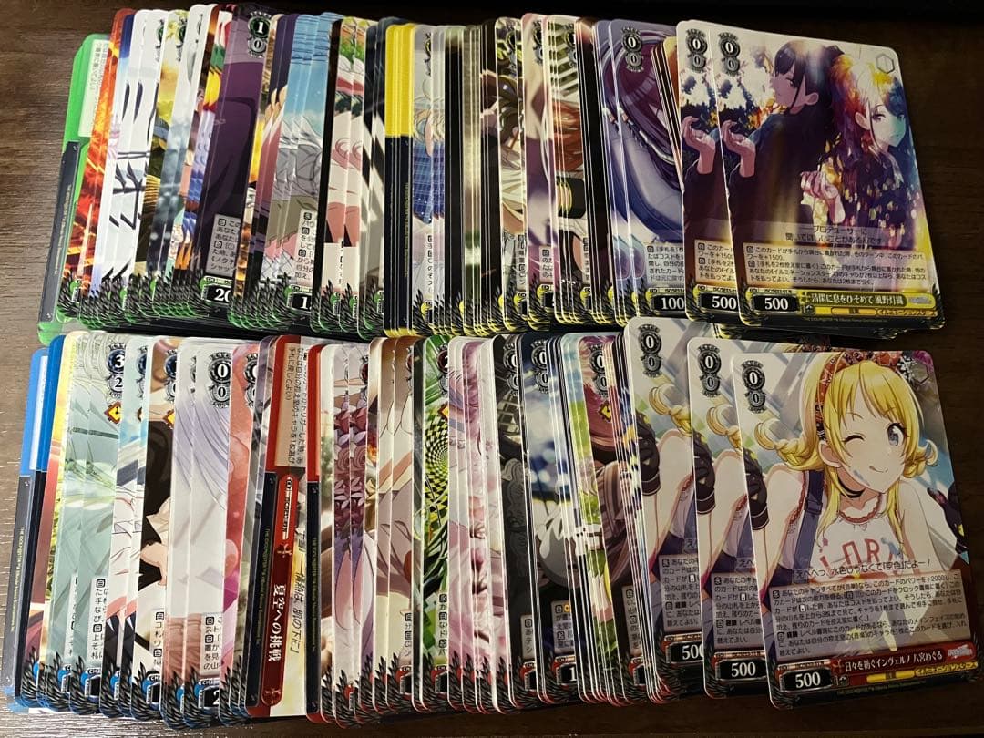 WS シャニマス プレブ N 4コン