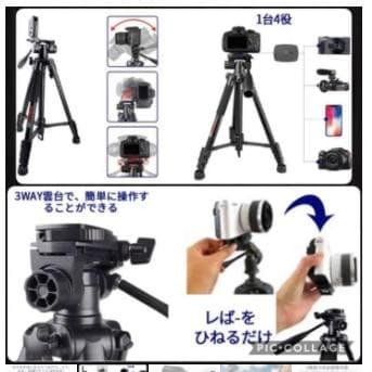 プロ仕様！抜群の安定性＆高機能♪カメラ三脚