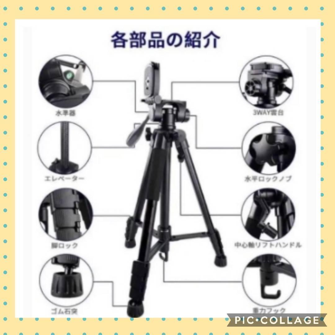 プロ仕様！抜群の安定性＆高機能♪カメラ三脚