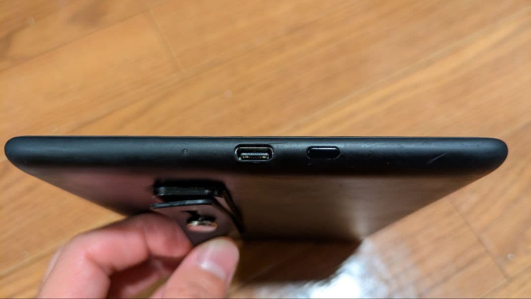 【セール‼️】Kindle Paperwhite 11世代8GB 広告なし