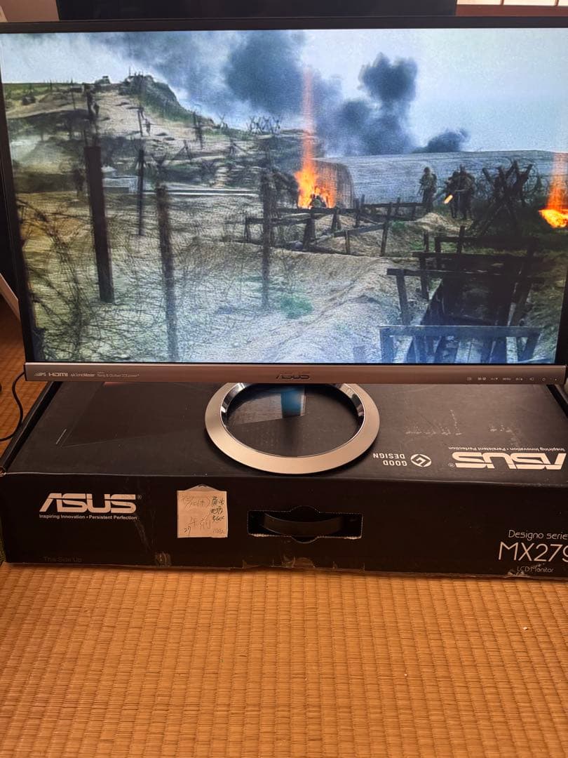 ASUS MX279 27インチ モニター