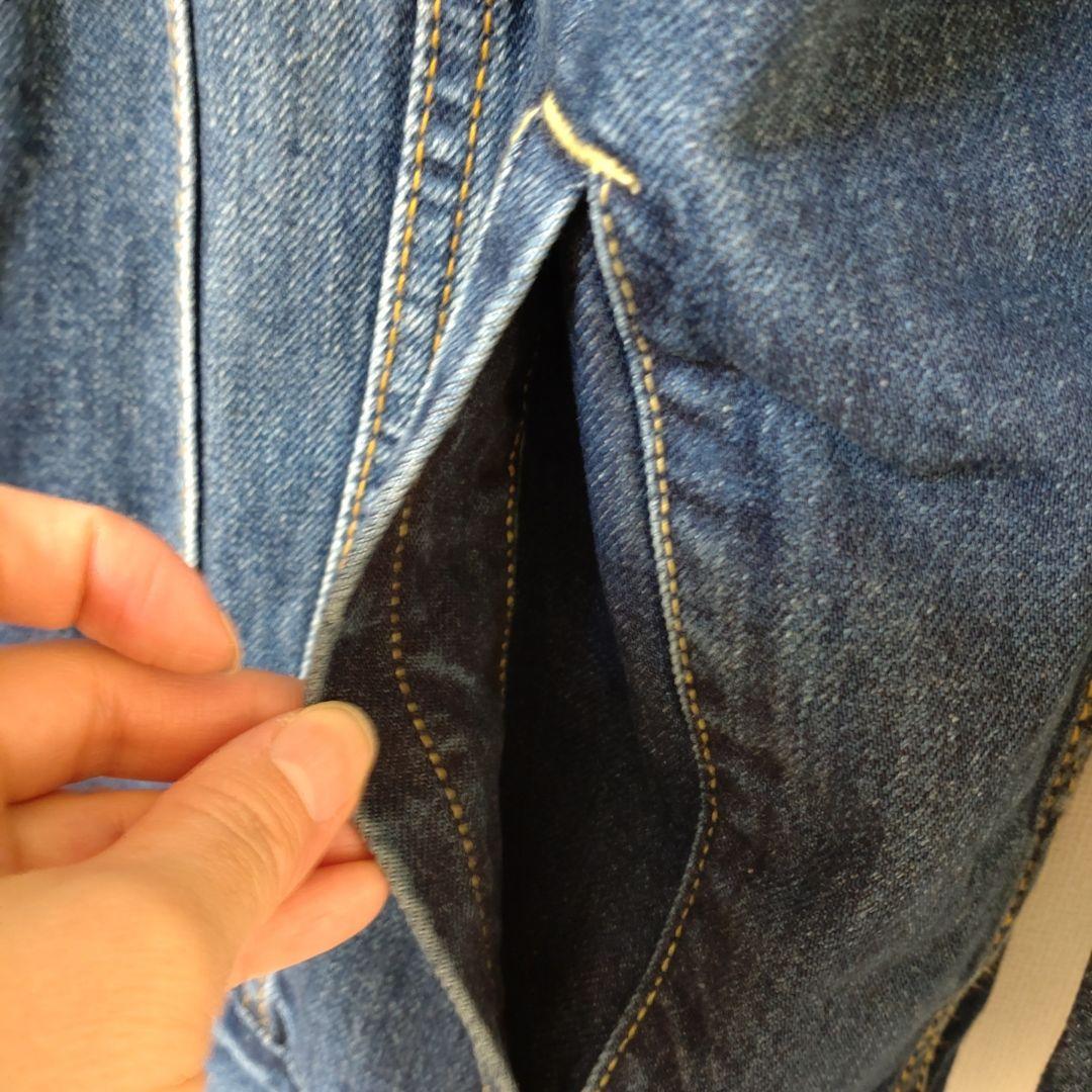 【みそママ】JOURNAL STANDARD relume