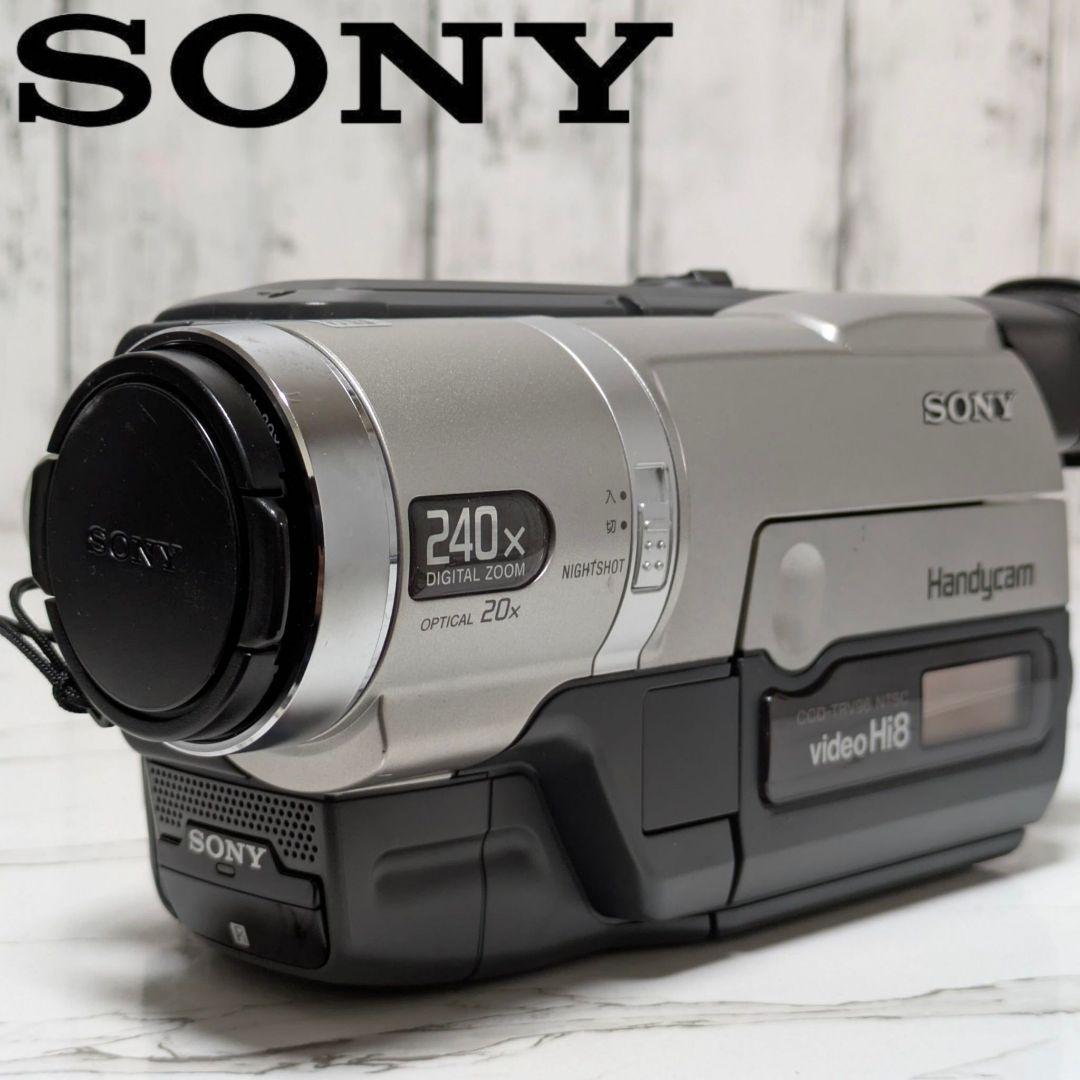 【美品】SONY　CCD-TRV96　Hi8　8mm対応