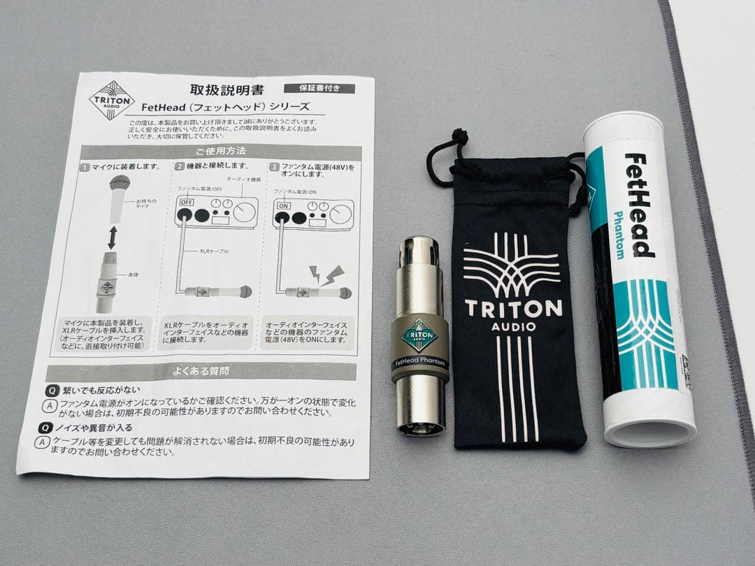 micchanさま★Triton Audio FetHead Phantom