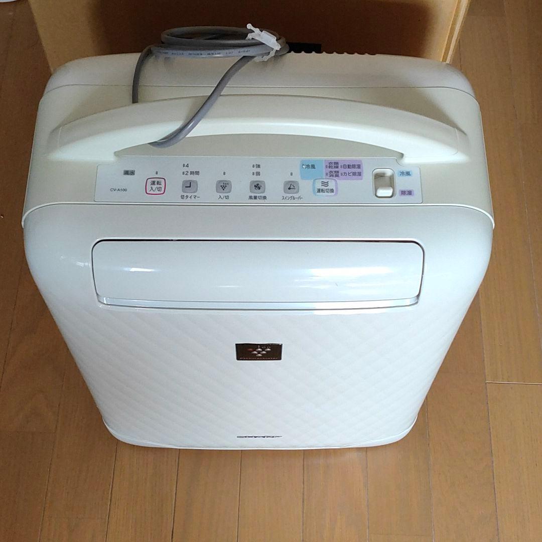 除湿機・乾燥機 SHARP CV-A100-W