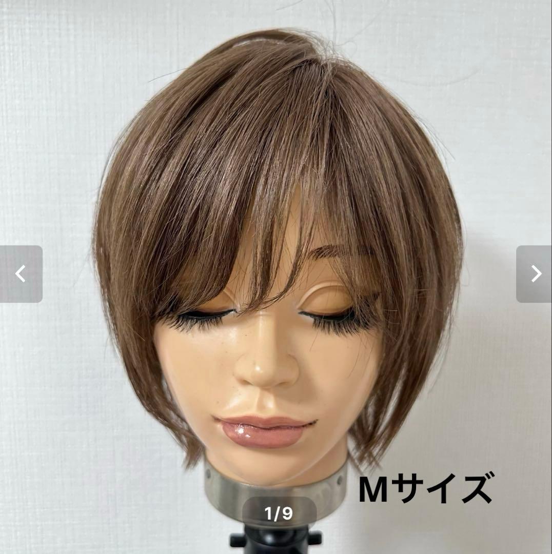 【最終お値下げ！百合子ウィッグ】前髪ありボブ/レミー人毛/アッシュブラウン/M