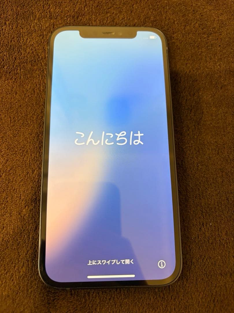 iPhone12 ブラック 128GB 本体