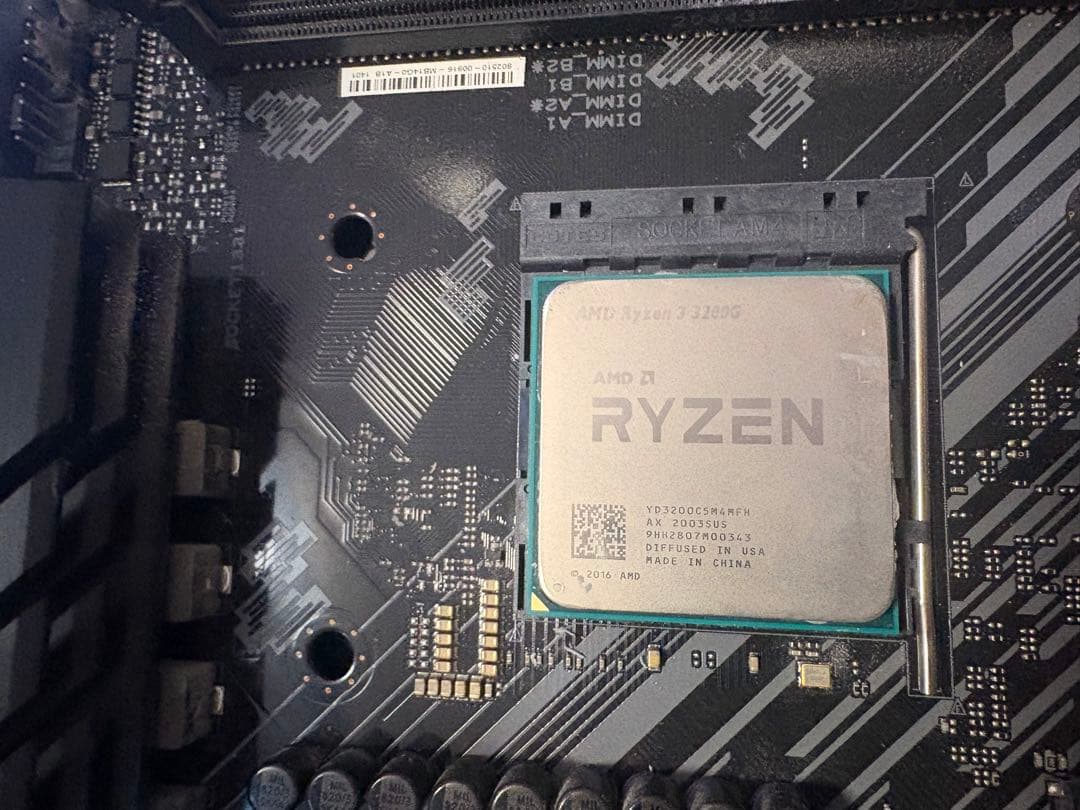 ASUS B550-PLUS ryzen3 3200G メモリー　他