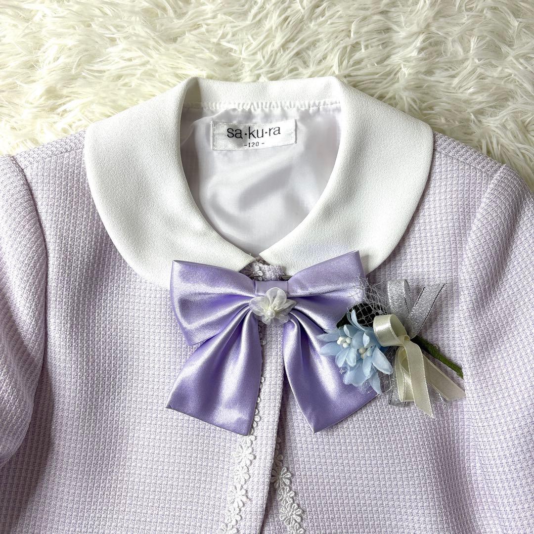 美品✨女の子 フォーマル 120 入学式 発表会 ワンピース 4点セット 清楚