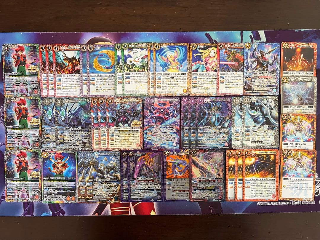 バトスピ　光導　光導の契約神ダン　デッキ　バトルスピリッツ