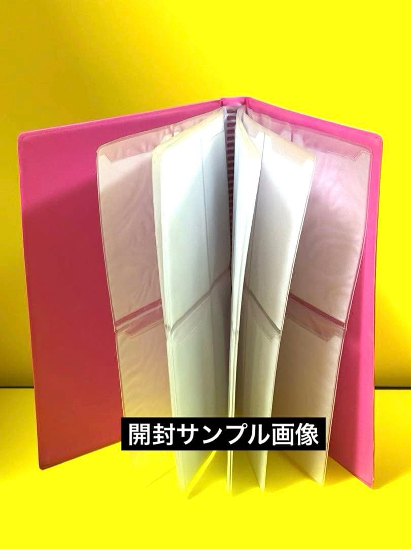 絶版品96年セーラームーンカードアルバム♦︎新品未使用♦︎完全未開封店舗への未展示品