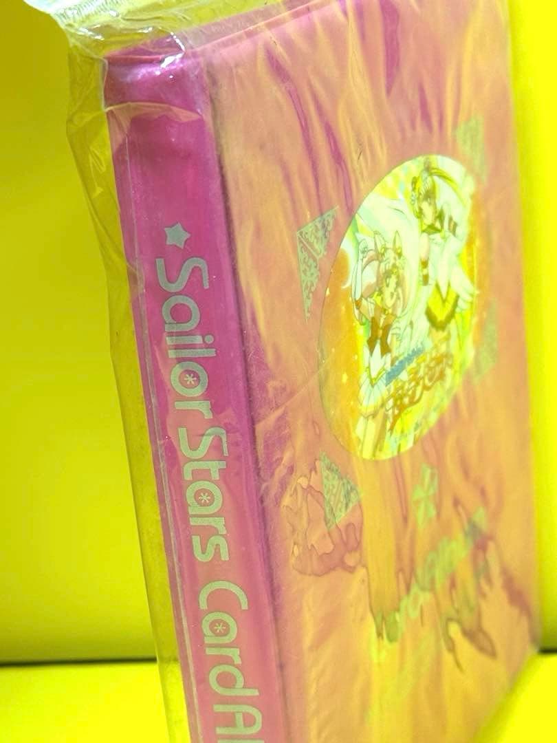 絶版品96年セーラームーンカードアルバム♦︎新品未使用♦︎完全未開封店舗への未展示品