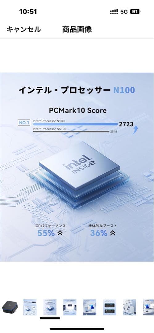 【今だけ‼️】NiPogi ミニpc n100 1式セット