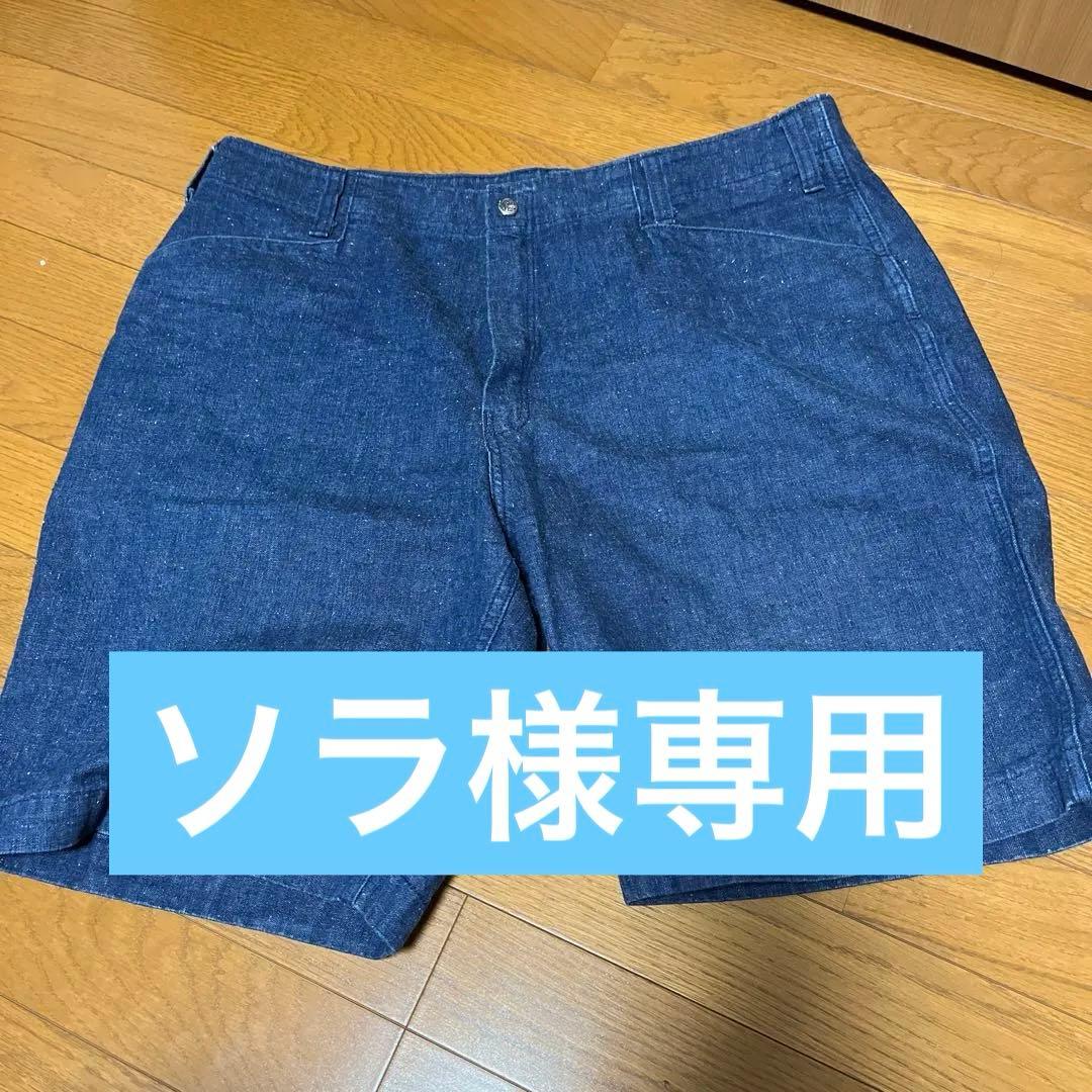 テンダーロイン　ハーフパンツ　トップスセット売り